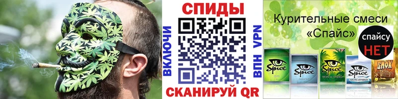 Бутират BDO Спасск-Дальний