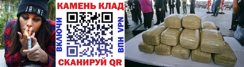 ГАШ 40% ТГК  это официальный сайт  Спасск-Дальний 