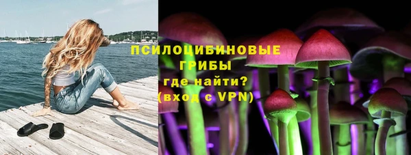 мефедрон мука Зерноград