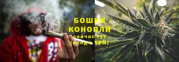 бошки Зеленодольск