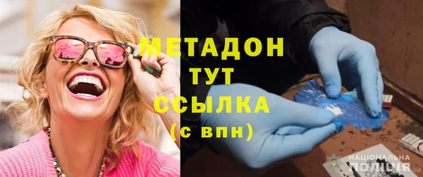 мдпв Зеленокумск