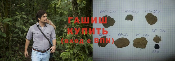 мдпв Зеленокумск