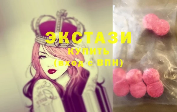 мдпв Зеленокумск