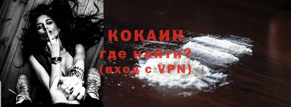 бошки Зеленодольск