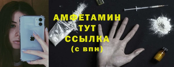 тгк Пестово