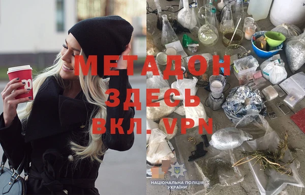 мдпв Зеленокумск