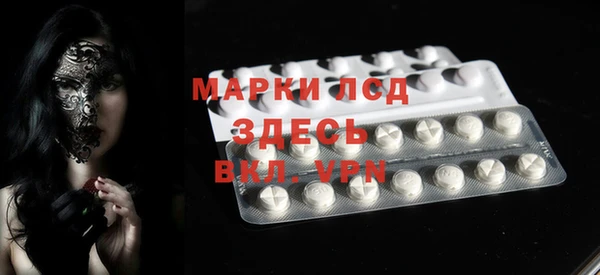 мдпв Зеленокумск