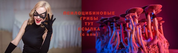 мефедрон мука Зерноград