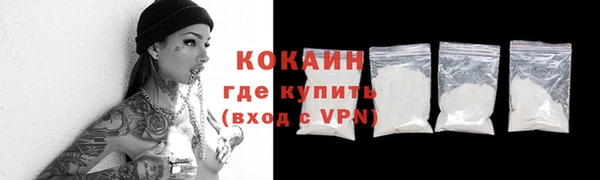 бошки Зеленодольск