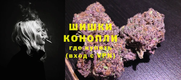 мдпв Зеленокумск