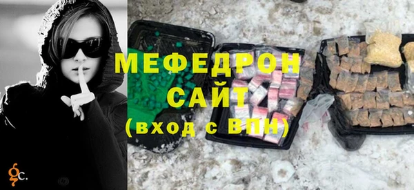 мдпв Зеленокумск
