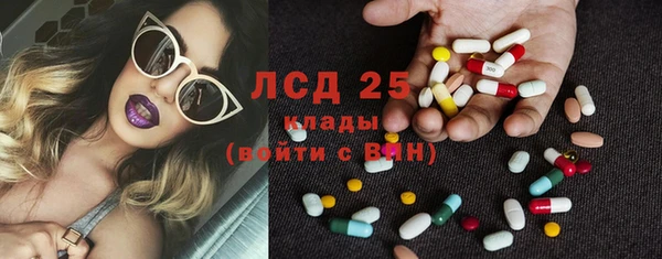 мефедрон мука Зерноград
