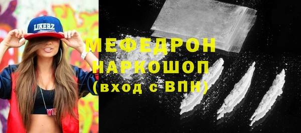 мдпв Зеленокумск