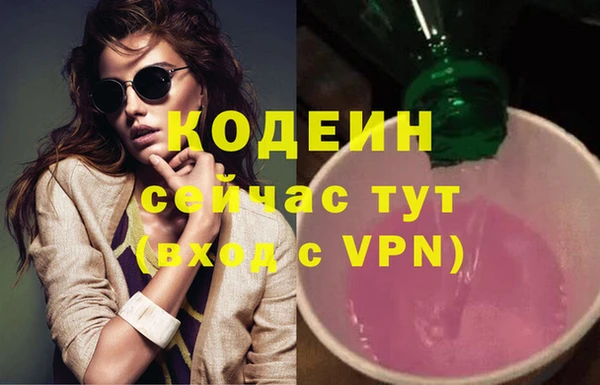 таблы Переславль-Залесский