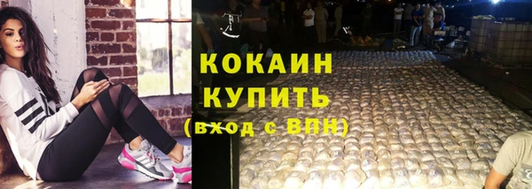 мдпв Зеленокумск