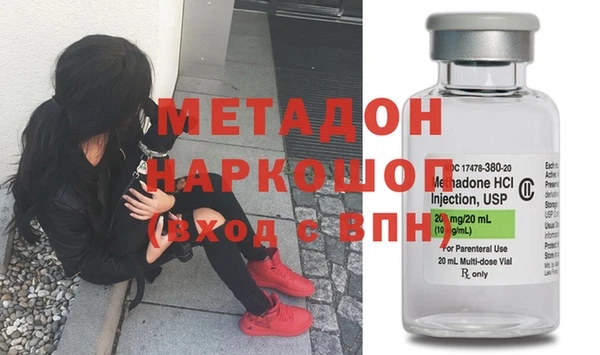 мдпв Зеленокумск