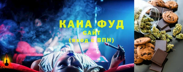 бошки Зеленодольск