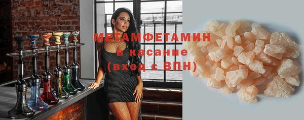 бошки Зеленодольск