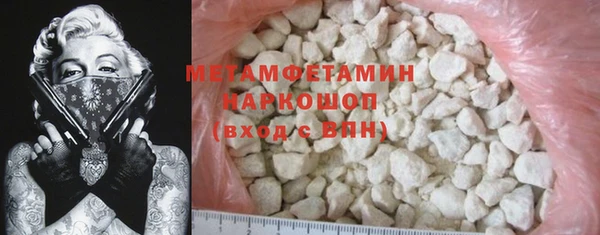 бошки Зеленодольск