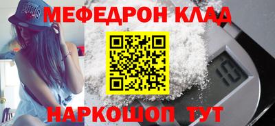 кокаин колумбия Конаково