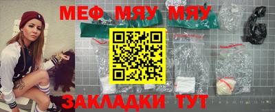 кокаин колумбия Конаково
