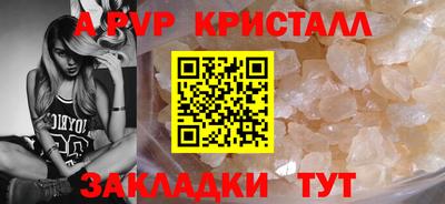 MDMA Балашиха