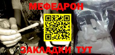 дмт Ливны