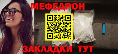 спиды Коммунар