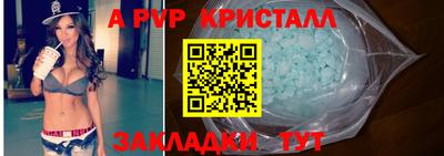 кокаин колумбия Конаково