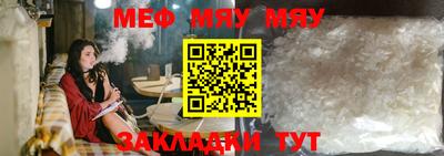 MDMA Балашиха