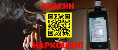 спиды Коммунар