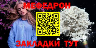 наркотики Комсомольск-на-Амуре