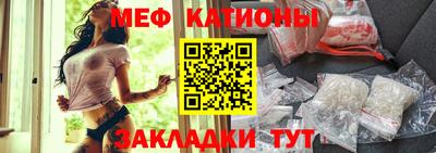 наркотики Комсомольск-на-Амуре