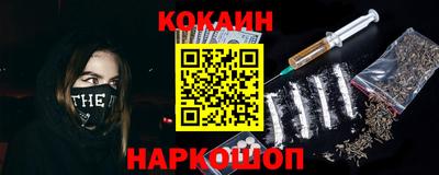 спиды Коммунар