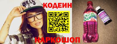 MDMA Балашиха