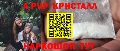 MDMA Балашиха