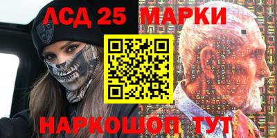 ALPHA PVP Балахна