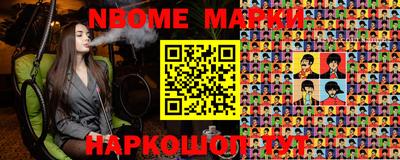 спиды Коммунар