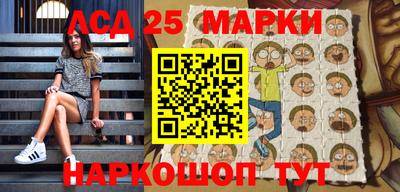 MDMA Балашиха