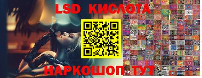 кокаин колумбия Конаково