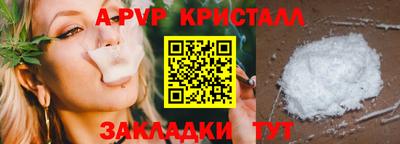 кокаин колумбия Конаково