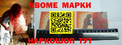 MDMA Балашиха