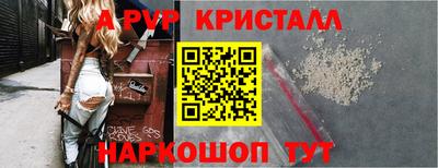 кокаин колумбия Конаково