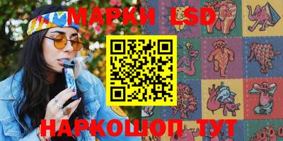 ALPHA PVP Балахна