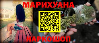 спиды Коммунар
