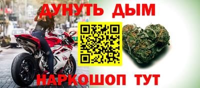 кокаин колумбия Конаково