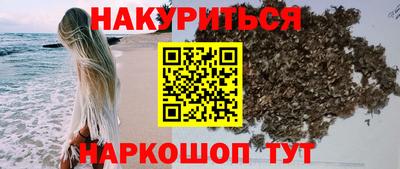 MDMA Балашиха