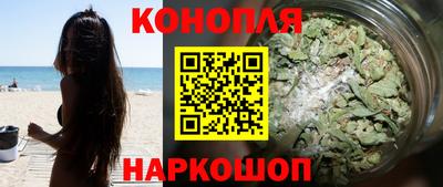 MDMA Балашиха