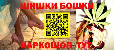 кокаин колумбия Конаково