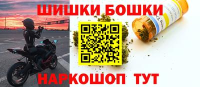 спиды Коммунар